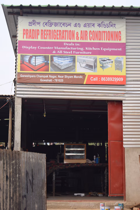 Residential Split AC